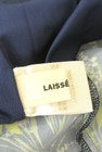 LAISSE PASSE（レッセパッセ）の古着「商品番号：PR10350448」-6