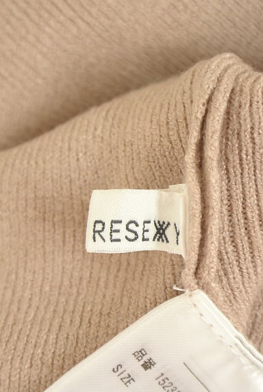 クリックで大画像表示 RESEXXY(リゼクシー)の古着「ビスチェレイヤードニットトップス(アンサンブル)」大画像6へ