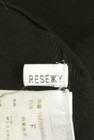 RESEXXY（リゼクシー）の古着「商品番号：PR10350456」-6