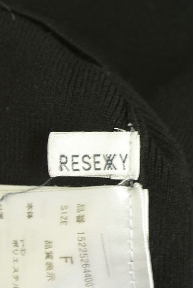 クリックで大画像表示 RESEXXY(リゼクシー)の古着「スカーフ付きニットトップス(ニット)」大画像6へ