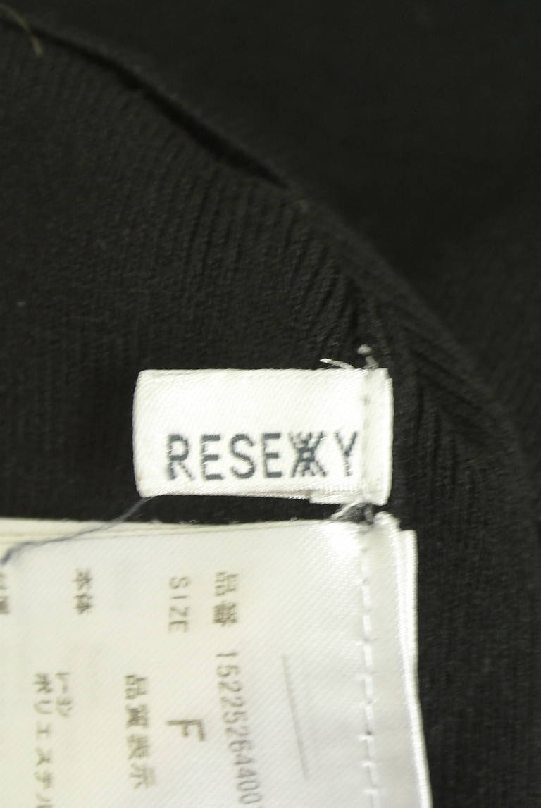 RESEXXY（リゼクシー）の古着「商品番号：PR10350456」-大画像6