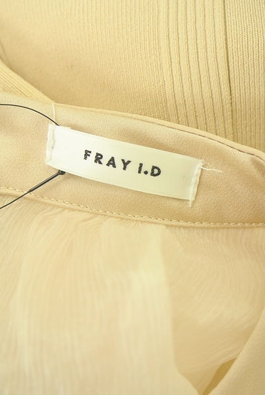 FRAY I.D（フレイアイディー）ワンピース買取実績のブランドタグ画像