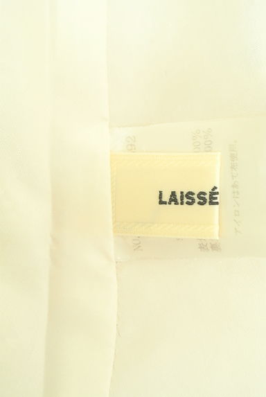 LAISSE PASSE（レッセパッセ）スカート買取実績のブランドタグ画像