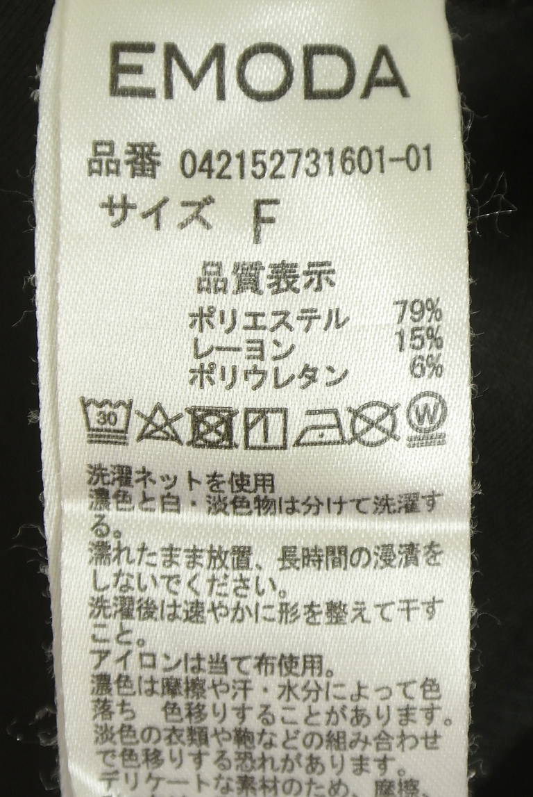 EMODA（エモダ）の古着「商品番号：PR10350467」-大画像5