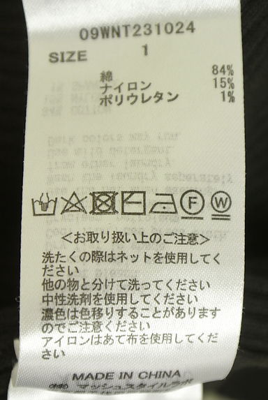 クリックで大画像表示 Mila Owen(ミラオーウェン)の古着「8分袖リブニットトップス(ニット)」大画像5へ