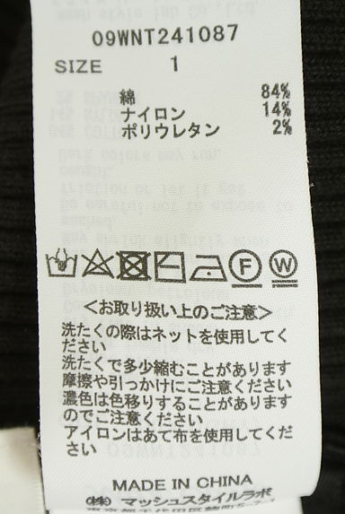 クリックで大画像表示 Mila Owen(ミラオーウェン)の古着「アシンメトリースクエアネックリブニットトップス(ニット)」大画像5へ