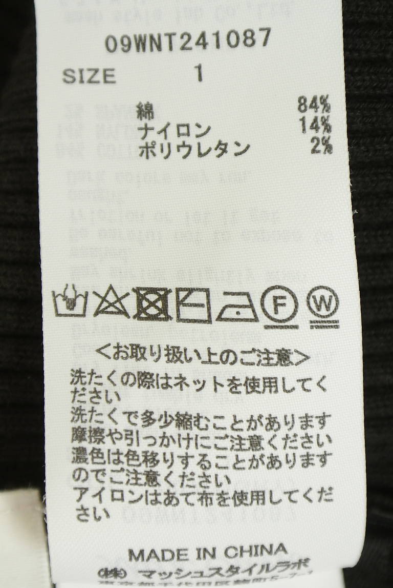 Mila Owen（ミラオーウェン）の古着「商品番号：PR10350493」-大画像5