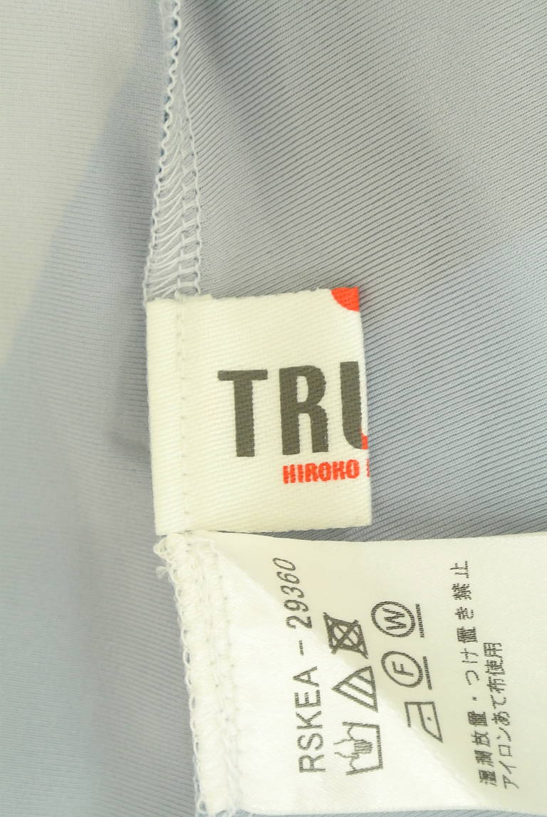 HIROKO KOSHINO（ヒロココシノ）の古着「商品番号：PR10350694」-大画像6
