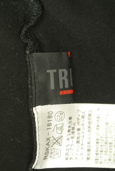 クリックで大画像表示 HIROKO KOSHINO(ヒロココシノ)の古着「HIROKO KOSHINO TRUNK シアー袖カットソー(カットソー・プルオーバー)」大画像6へ
