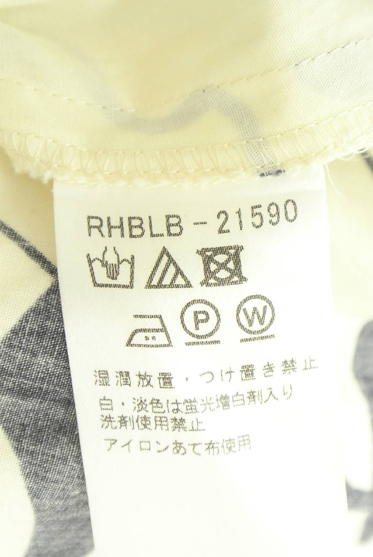 HIROKO KOSHINO（ヒロココシノ）の古着「商品番号：PR10350697」-大画像5