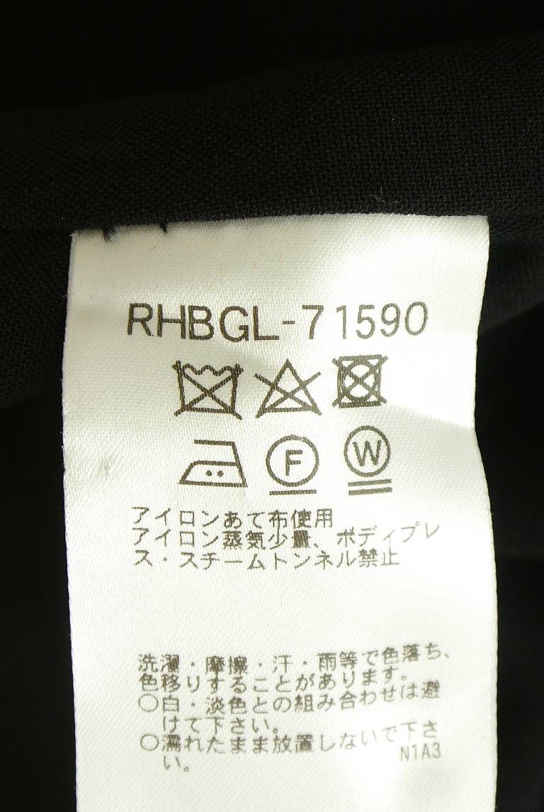 HIROKO KOSHINO（ヒロココシノ）の古着「商品番号：PR10350706」-大画像5