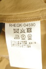 HIROKO KOSHINO（ヒロココシノ）の古着「商品番号：PR10350709」-5