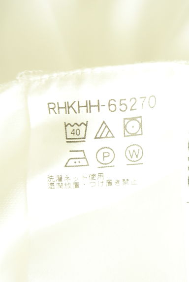 クリックで大画像表示 HIROKO KOSHINO(ヒロココシノ)の古着「アシメフレンチスリーブカットソー(カットソー・プルオーバー)」大画像5へ