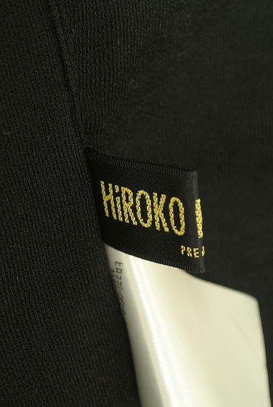 クリックで大画像表示 HIROKO KOSHINO(ヒロココシノ)の古着「バックファスナー襟付きニット(ニット)」大画像6へ