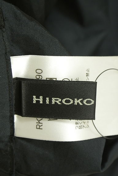 HIROKO KOSHINO（ヒロココシノ）カーディガン買取実績のブランドタグ画像