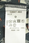 DoCLASSE（ドゥクラッセ）の古着「商品番号：PR10350718」-5