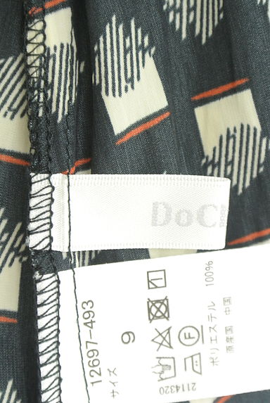 クリックで大画像表示 DoCLASSE(ドゥクラッセ)の古着「サテン調ロングワンピース(ワンピース・チュニック)」大画像6へ