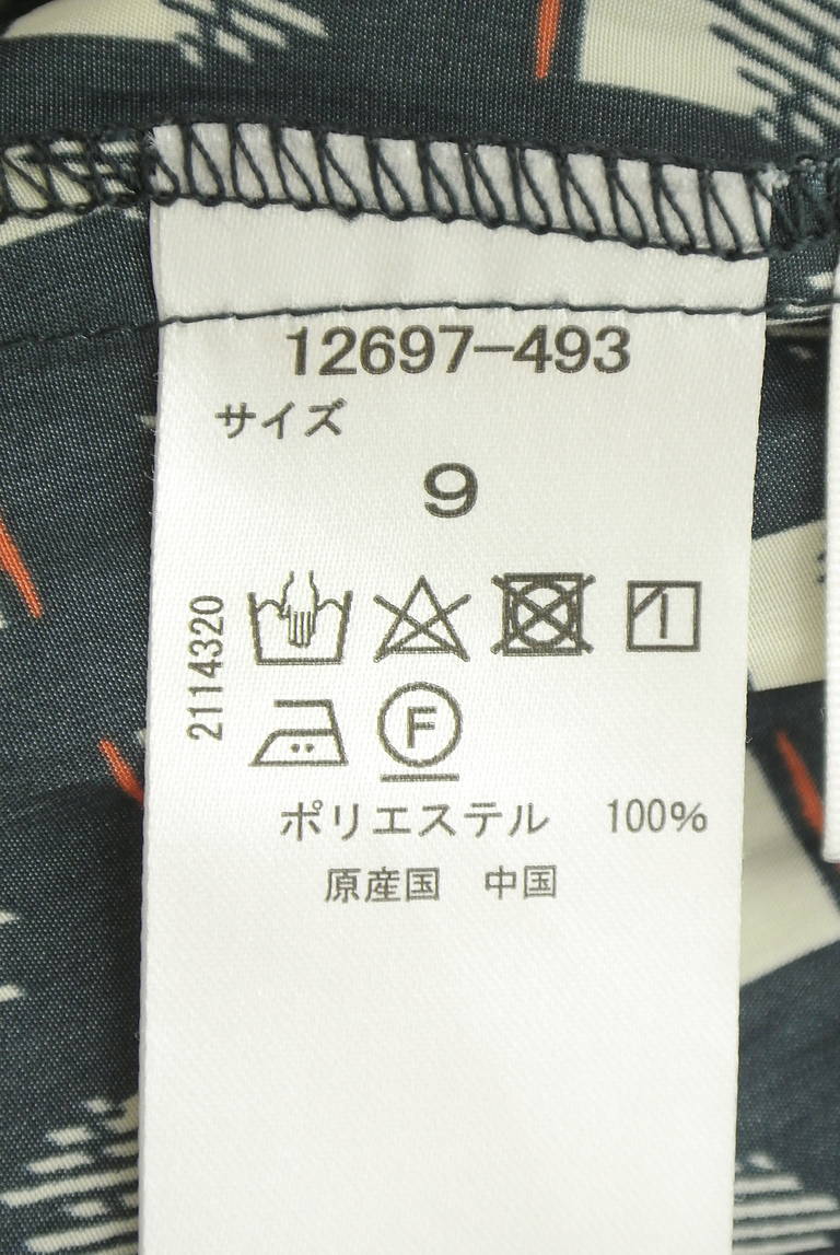 DoCLASSE（ドゥクラッセ）の古着「商品番号：PR10350718」-大画像5