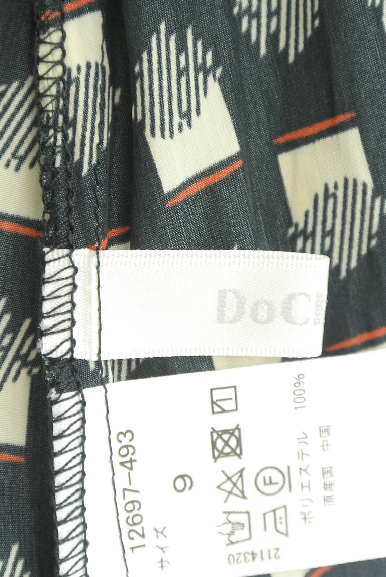 DoCLASSE（ドゥクラッセ）の古着「商品番号：PR10350718」-大画像6