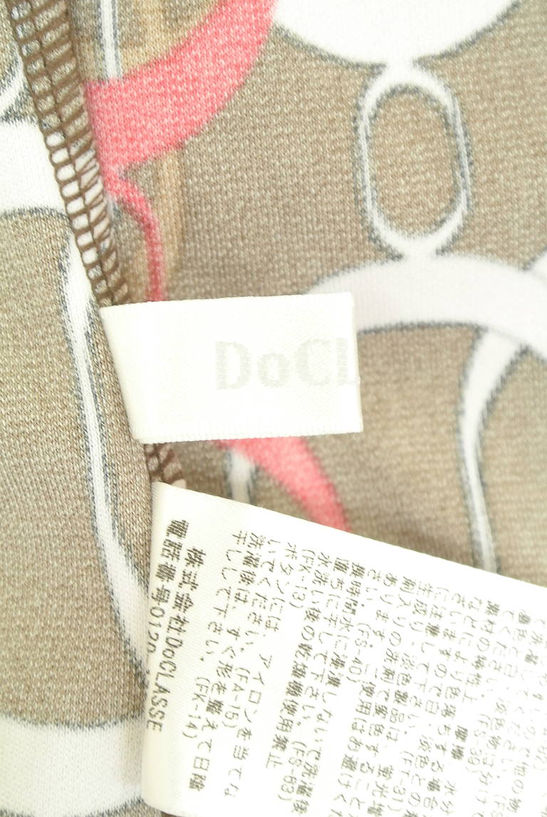 DoCLASSE（ドゥクラッセ）の古着「商品番号：PR10350720」-大画像6