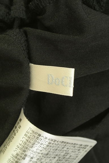 DoCLASSE（ドゥクラッセ）パンツ買取実績のブランドタグ画像