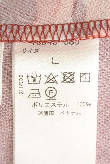 クリックで大画像表示 DoCLASSE(ドゥクラッセ)の古着「ベルト付き花柄ハイネックロングワンピ(ワンピース・チュニック)」大画像5へ