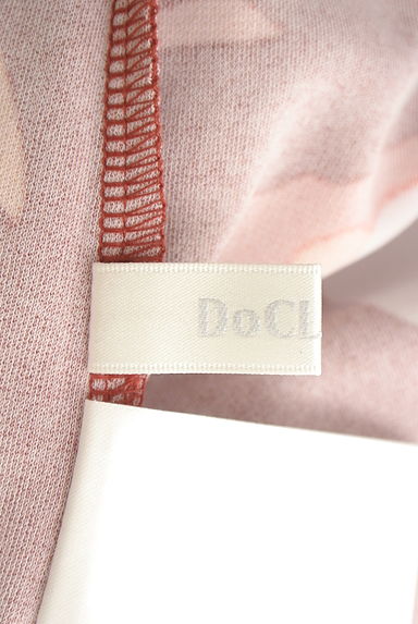 クリックで大画像表示 DoCLASSE(ドゥクラッセ)の古着「ベルト付き花柄ハイネックロングワンピ(ワンピース・チュニック)」大画像6へ