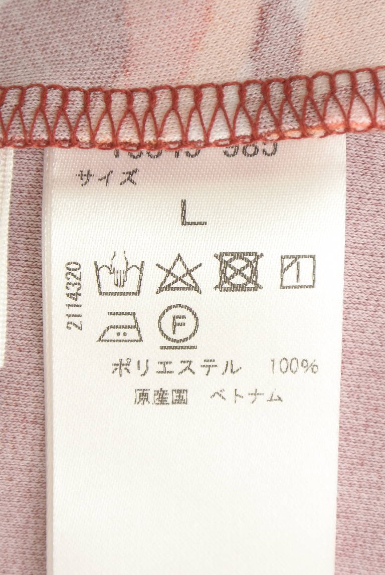DoCLASSE（ドゥクラッセ）の古着「商品番号：PR10350722」-大画像5
