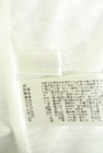 DoCLASSE（ドゥクラッセ）の古着「商品番号：PR10350723」-6