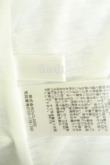 クリックで大画像表示 DoCLASSE(ドゥクラッセ)の古着「花柄ストレッチロングスカート(ロングスカート・マキシスカート)」大画像6へ