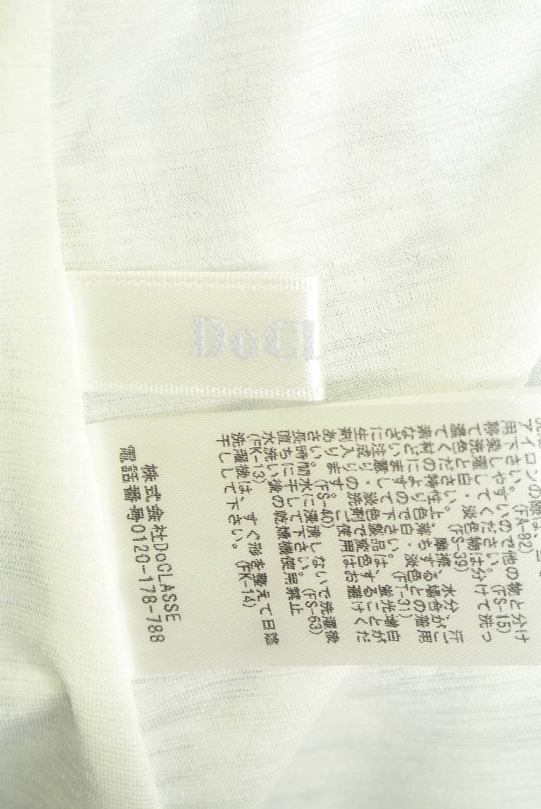 DoCLASSE（ドゥクラッセ）の古着「商品番号：PR10350723」-大画像6