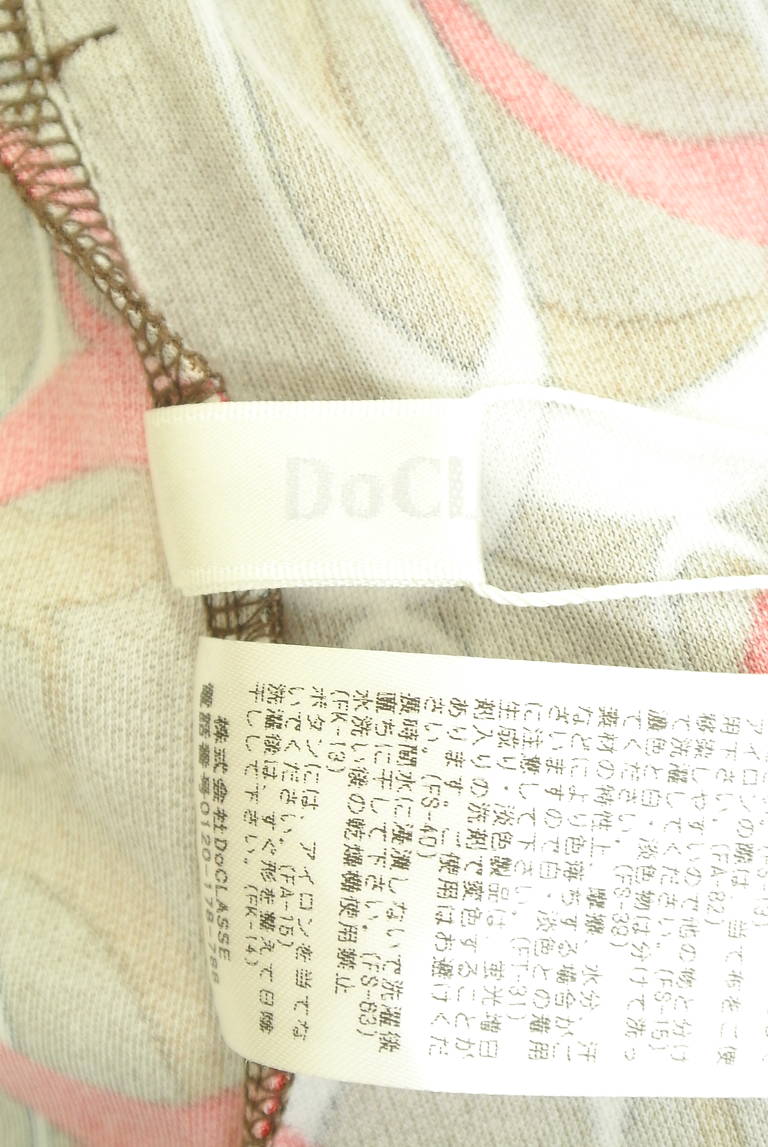 DoCLASSE（ドゥクラッセ）の古着「商品番号：PR10350724」-大画像6
