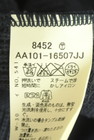Reflect（リフレクト）の古着「商品番号：PR10350732」-5