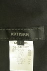 ARTISAN（アルチザン）の古着「商品番号：PR10350737」-6