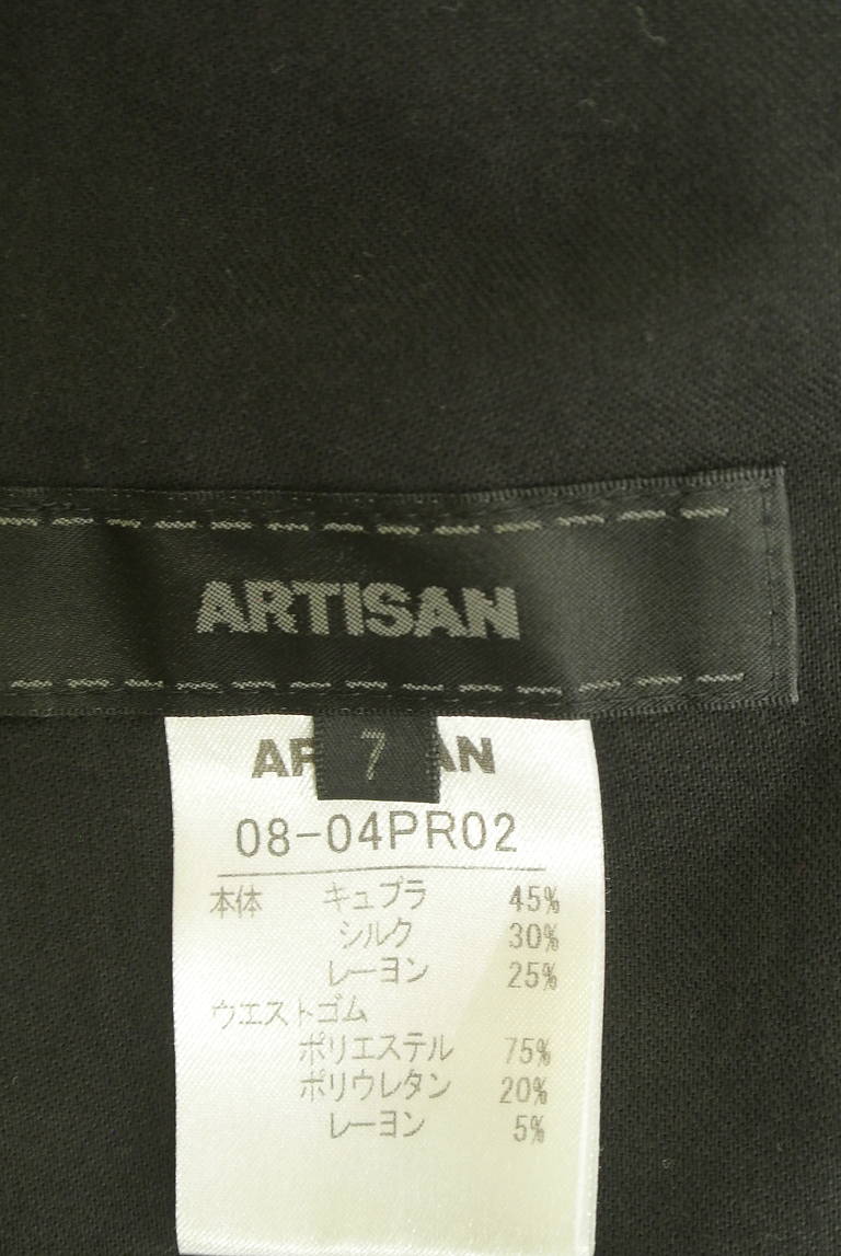 ARTISAN（アルチザン）の古着「商品番号：PR10350737」-大画像6