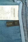 ARTISAN（アルチザン）の古着「商品番号：PR10350738」-6