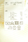 NATURAL BEAUTY BASIC（ナチュラルビューティベーシック）の古着「商品番号：PR10350753」-5