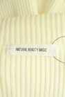 NATURAL BEAUTY BASIC（ナチュラルビューティベーシック）の古着「商品番号：PR10350753」-6