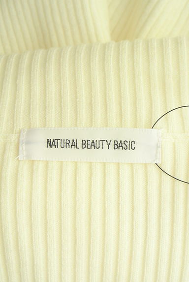 NATURAL BEAUTY BASIC（ナチュラルビューティベーシック）カーディガン買取実績のブランドタグ画像