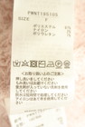 gelato pique（ジェラートピケ）の古着「商品番号：PR10350757」-5