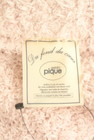 gelato pique（ジェラートピケ）の古着「商品番号：PR10350757」-6