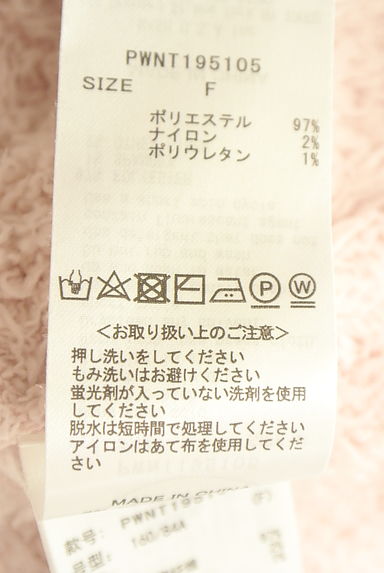 クリックで大画像表示 gelato pique(ジェラートピケ)の古着「ミドル丈ボアニットカーディガン(カーディガン・ボレロ)」大画像5へ