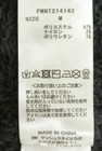 gelato pique（ジェラートピケ）の古着「商品番号：PR10350758」-5