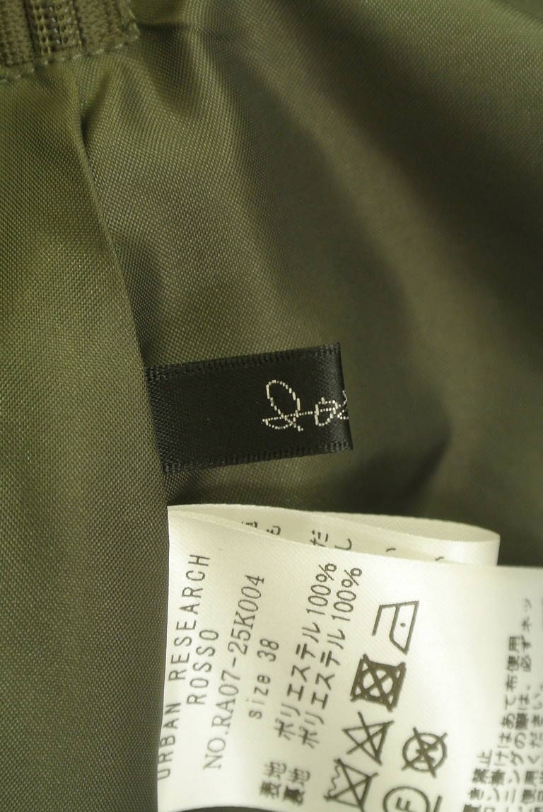 ROSSO（ロッソ）の古着「商品番号：PR10350760」-大画像6