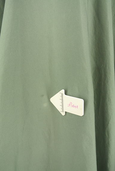 クリックで大画像表示 YLEVE(イレーヴ)の古着「ボリュームフレアミモレスカート(ロングスカート・マキシスカート)」大画像5へ