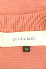LE CIEL BLEU（ルシェルブルー）の古着「商品番号：PR10350768」-6