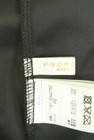 PROPORTION BODY DRESSING(プロポーションボディドレッシング)の古着「商品番号:PR10350772」-6