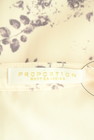 PROPORTION BODY DRESSING(プロポーションボディドレッシング)の古着「商品番号:PR10350773」-6
