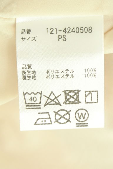 PROPORTION BODY DRESSING（プロポーションボディドレッシング）の古着「花柄プリーツロングワンピース（ワンピース・チュニック）」大画像５へ