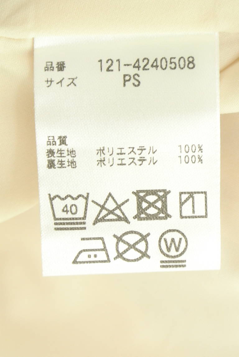 PROPORTION BODY DRESSING(プロポーションボディドレッシング)の古着「商品番号:PR10350773」-大画像5